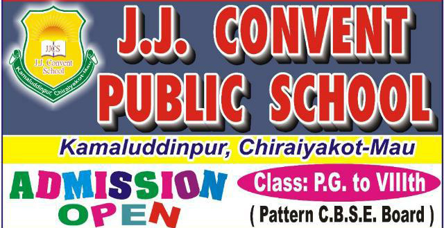 Banner : J.J. CONVENT PUBLIC SCHOOL 